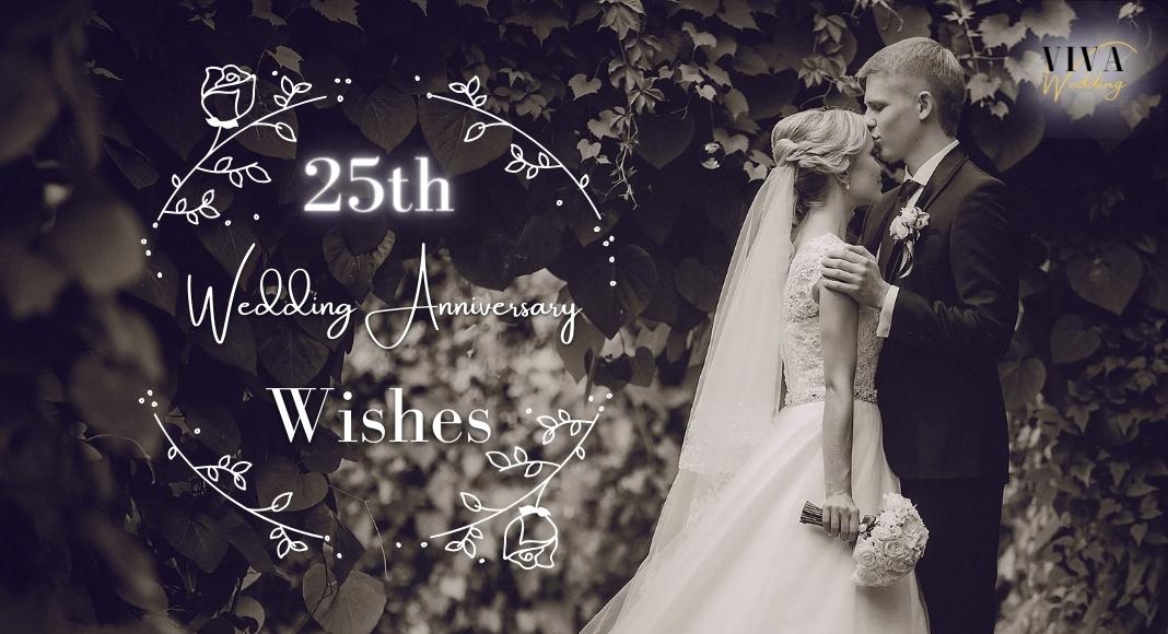 To Friend Happy 25th Wedding Anniversary To The Perfect Couple